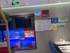 -鱼酷活鱼烤鱼(南京水游城店)