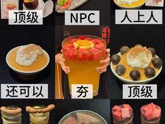 -冯校长老火锅(广州正佳广场店)