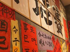 -佬缸炮江湖川菜(玉林店)