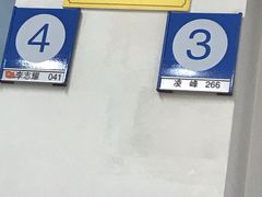 -上海市徐汇区口腔医院