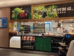 -佬肥猫(七宝宝龙店)