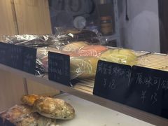 -屋裡·Union Bakery(龙江路店)