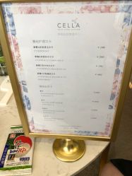 -海菲秀·飞顿牛奶光·LDM官方授权中心美轮美浣瓷感美肌