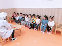 -小门牙好性格托育(北外滩中心)