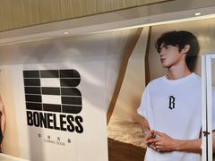 -天河城购物中心