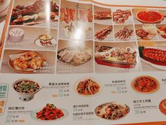 -楼兰新疆菜(江宁万达店)