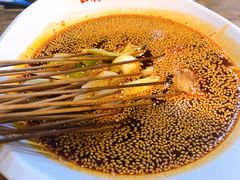 -古真记钵钵鸡(总店)