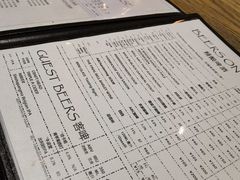 菜单-Arrow Factory Brewing箭厂啤酒