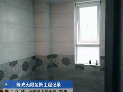 -峰光无限装饰(西安总店)