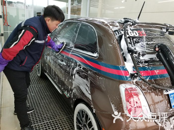 成浩美车(中山店)图片 - 第2张