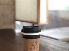 热拿铁-去茶山(新光里店)