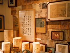 -邊城書店