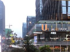 -米纸越南小馆(砂之船店)