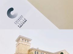 -府河摄影公园