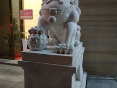 -中国工商银行(广州北京路支行)