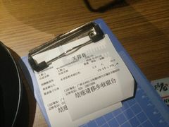 -花椒笑成都小馆(百脑汇店)