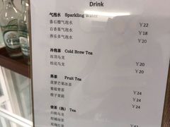 -Ten Olives甜点