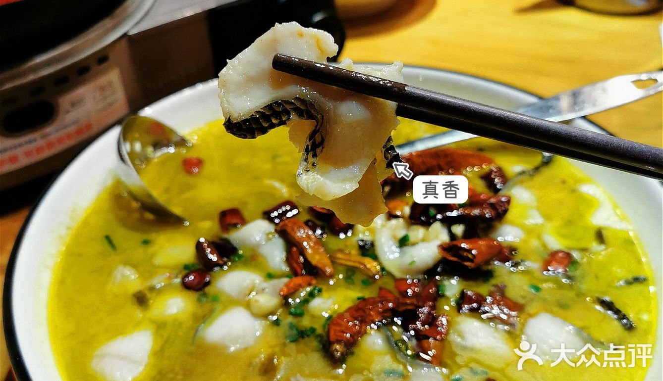 深圳探店❤️人均50撑到爆的湘当爱湘菜