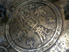 -鹿客西街(欧乐时尚广场店)