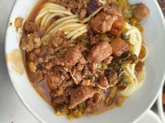 -丁记面馆(凤凰店)