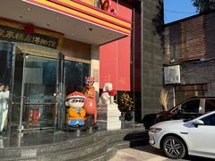 -御茶膳房皇家糕点博物馆(北京首店)