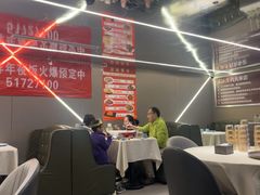 -长湘居(数码大厦店)