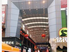 -东晓胜汇里(南洲北路店)