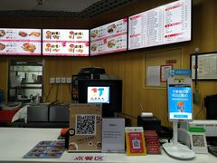 -香妃烤鸡(新奥店)