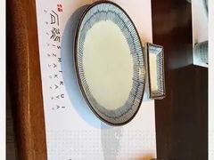 -石葵(锦业时代店)