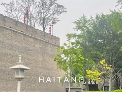 -西安城墙·碑林历史文化景区