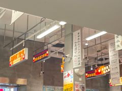 -金多鱼大排档·烤鱼·烧烤·宵夜(江南水都店)