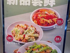 -72街荷叶饭(东方宝泰广场店)