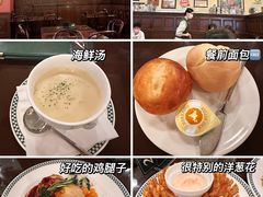 -日本环球影城
