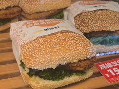 -味多美蛋糕(西安门店)