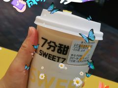 -7分甜(武林银泰店)