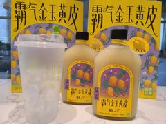 -奈雪的茶(kkone店)