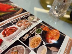 -福满楼·海鲜酒家(福永益田店)