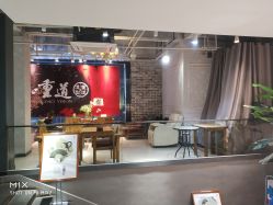 点击看大图 -重道造型