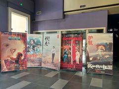 -人民剧场(海峡影城)