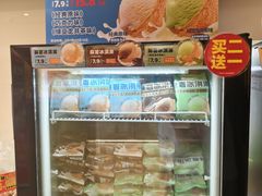 -味多美蛋糕(东直门店)