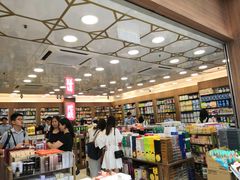 -上水  汉城西药房