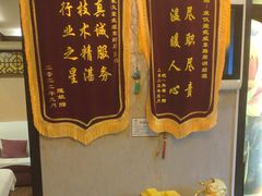 -莱仪堂艾灸经络养生馆(武威东路店)