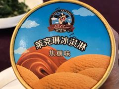 -南京东郊国宾馆