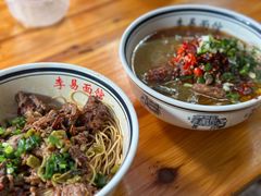 -李易面馆(树木岭店)