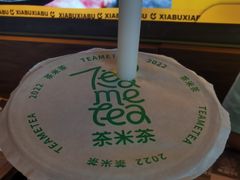 -呷哺呷哺 黄金牧场 (盛世天骄店)