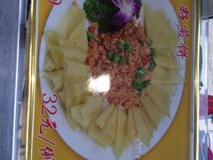 iphone_upload_pic-玉泉酱羊骨饭庄(青吉里店)