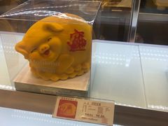 -好利来(北美N1店)