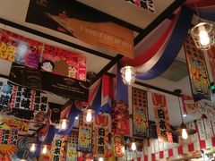 -平成屋· Late Night 食堂(四川北路店)