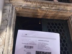 -圣马尔谷圣殿宗主教座堂