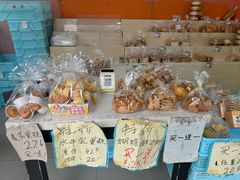 -新麦西饼(广东路店)